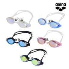 에클리어리프리