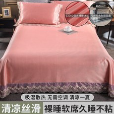 afdc19d0e3390b79ca3e0932e4fb7ad1d6b411c64d4e4a1c07c108f5a265.jpg