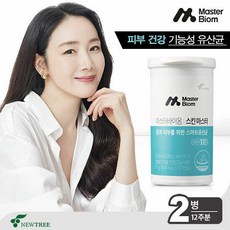 619fbe6fef5228aa780214e1cb9eebbcbf247da5a05baaa947b865a67131.jpg