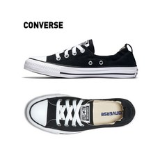 컨버스척테일러쇼어라인