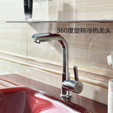 24cbc06d2dbab5c885e147274f6d790a60ebf8a0047fcebd9b8eabc10f37.jpg
