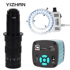 렌즈줌링라이트