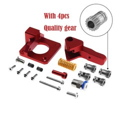 듀얼기어익스트루더