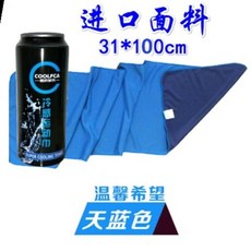 77caeca23fd6a7a54befc7685b80925235f6b0eb4c48b7caa81b750052b7.jpg
