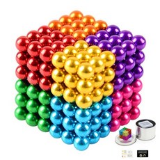 Onsuft 네오큐브 자석볼 5mm 마그네틱볼, 8가지 색상, 1개
