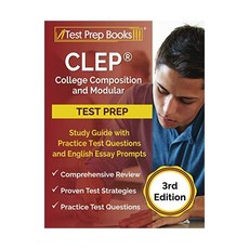 미국대학에세이