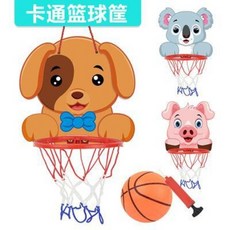 어린이 농구공 키즈 아동 실내 미니 아기 장난감 농구대 유아 벽걸이 슛 바구니 가정용 실내용 승강구슬, 03 귀요미돼지1구+공치기통(끈배달기)