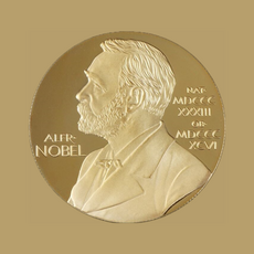 기념주화 노벨상 코인 NOBEL PRIZE 생리 의학상 PHYSIOLOGY OR MEDICINE 금도금