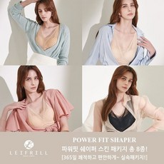 헬렌카렌쿨란쥬