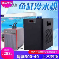 히트펌프 순환 에어컨 펌프 풀빌라난방 전기, 1개