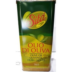 시타퓨어올리브오일