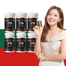 더불가리쿠스