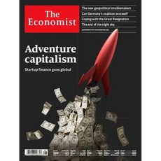 economist