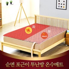 ebb450395fe5610dc19be59d1c437e2efbbb3cc99449d9a36bb0926dc511.jpg