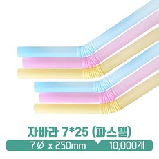 11406ea8a1b676fca7ff83e4e1151b1801d629a7f37a63a3c1d5901d5598.jpg