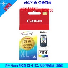 9653040c39dd4f4f34b00ed4b77e3cff58ea0b676fa4c1aeb33b77e70a4e.jpg