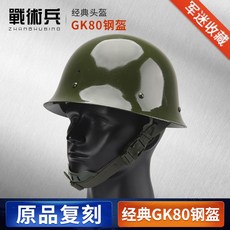 8622c701de90e7e0ea20fa8627c20beaa3c08dac56fc535713ebfe98fbb0.jpg