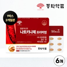 동화약품 혈행개선엔 나토키나제 프리미엄, 6개, 60정