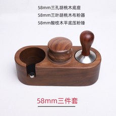 61ef8e3d0f42b7548d431f3b9397a339d2b77674065fc7b3d0baa0fb7f12.jpg