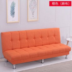 스크린골프쇼파