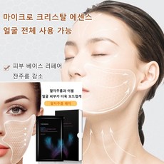 g5밧데리
