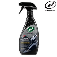 turtlewax