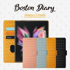 갤럭시노트20울트라vr