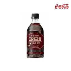 조지아 크래프트 스윗블랙 470ml x 24개