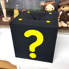 동물궁금이상자
