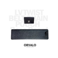 트위스트 벨트 체인 월릿 밑판 (루이비통 체인 woc) LV-woc - 오르밸로