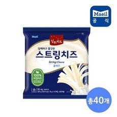 상하치즈 상하 스트링치즈 플레인맛 (18g) 10개입 4봉, 4개, 18g