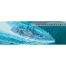 빈센스어반시멘트