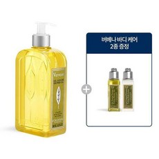 록시땅버베나샤워젤세트