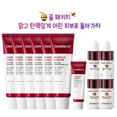 동국마데카크림시즌6