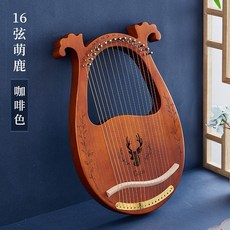미니 하프 리라 lyre 16음계 19음계 소형 입문용 16현 19현 21현, 16현 커피색