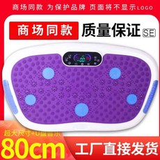 80130fcf675939239a10ef8c76a7fb35b5017b3ff859cd3ac69da1dc6e39.jpg