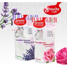 GY 그로비타 소동물 목욕 모래 라벤더향 장미향 550g, 1개