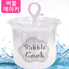 CCK 포밍메이커 버블쿡 세안 미세 거품제조기 버블메이커, 1개