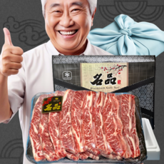 맛능상회 LA갈비 꽃갈비 초이스등급 명품 소고기 명절 선물세트 2kg, 1세트