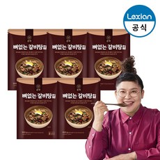 [온작]뼈없는 갈비탕 900g 5팩, 5개