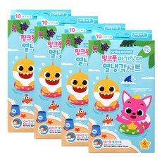 덤앤덤냉각시트