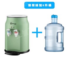 국산미니냉온수기