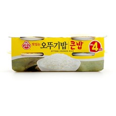 굴밥