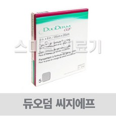 687ed3a97ed5bb787f4dc8a76aa38a9d2bc2c6145e6ed076a596f3113bc8.jpg