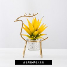 Jan.13 193번 북유럽 크리에이티브 거실 소품방 인테리어 사무용 침실 홈그라운드 레드 모던 심플 인테리어Z, 골 드 루 돌 프 + 노 란 테 킬 라