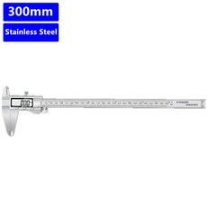 개구리소년버니어캘리퍼스