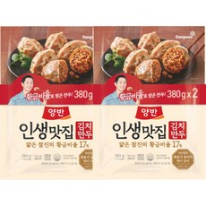 동원 양반 인생맛집 김치만두 380g x 4봉, 4개, 상세 설명 참조