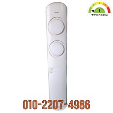 삼성 인버터 중고에어컨 스탠드형 15평 AF15J5571WZK
