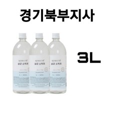 경기북부가드닝클래스