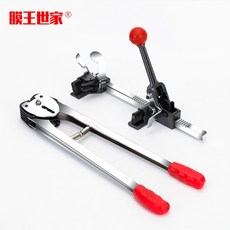 압축자동밴딩기